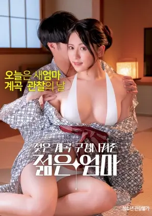 第七个黄昏高清电影推荐